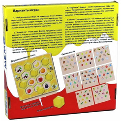 Настольная игра Десятое королевство Мемо. Веселые пчелки / 02971