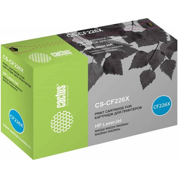 Картридж лазерный Cactus CS-CF226X CF226X черный (9000стр.) для HP LJ M402d/M402n/M426dw/M426fdn/M426fdw