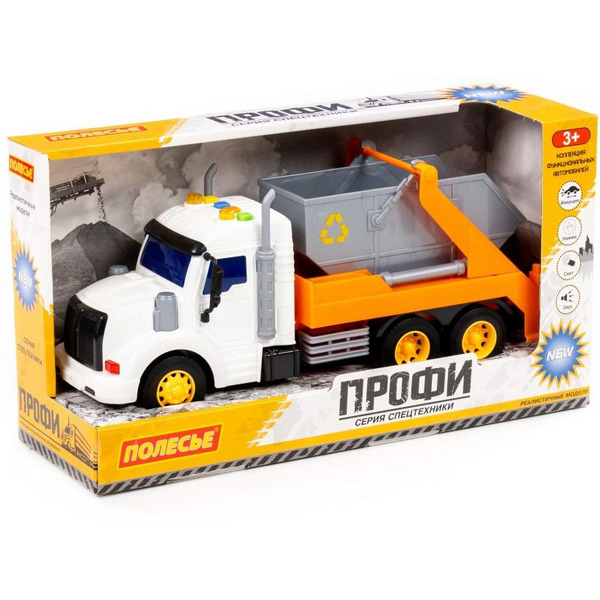 Автомобиль-контейнеровоз Полесье 86266 Профи