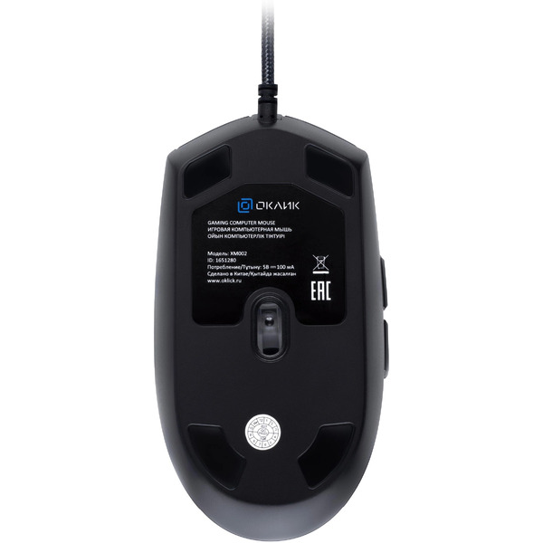 Мышь Oklick GMNG XM002