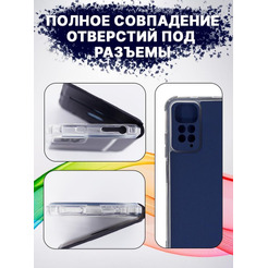 Чехол-книга Bingo Corner для XIAOMI Redmi Note 11/Note 11S Синий