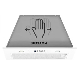 Кухонная вытяжка Akpo Neva II 60 WK-12 (белый)