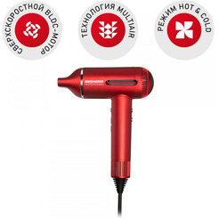 Фен РЕДМОНД HD1700 (Красный)