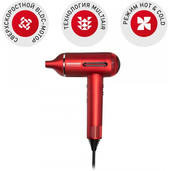 Фен РЕДМОНД HD1700 (Красный)