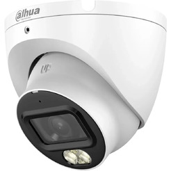 Аналоговая камера Dahua DH-HAC-HDW1500TLMP-IL-A-0360B-S3