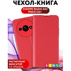 Чехол-книга BINGO Magnetic для XIAOMI Redmi A3/POCO C61 красный