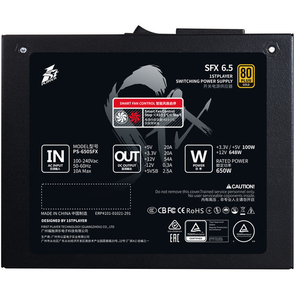 Блок питания 1STPLAYER PS-750SFX