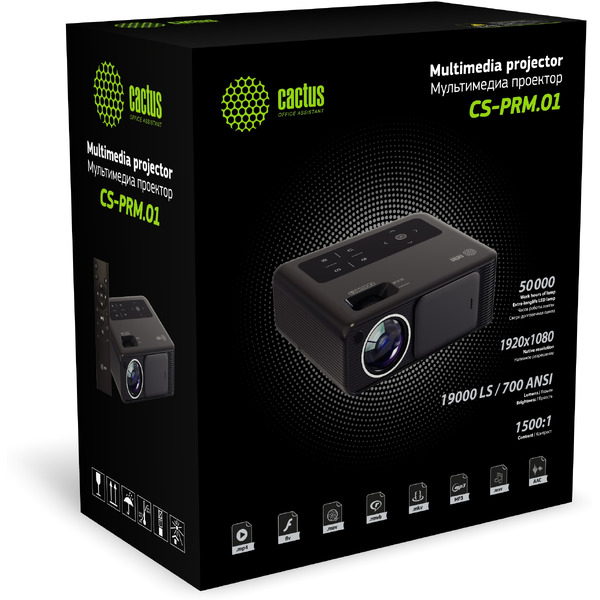 Проектор Cactus CS-PRM.01B.WUXGA