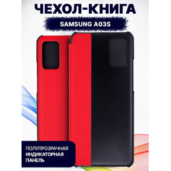 Чехол-книга Bingo Smart для SAMSUNG A03S Красный