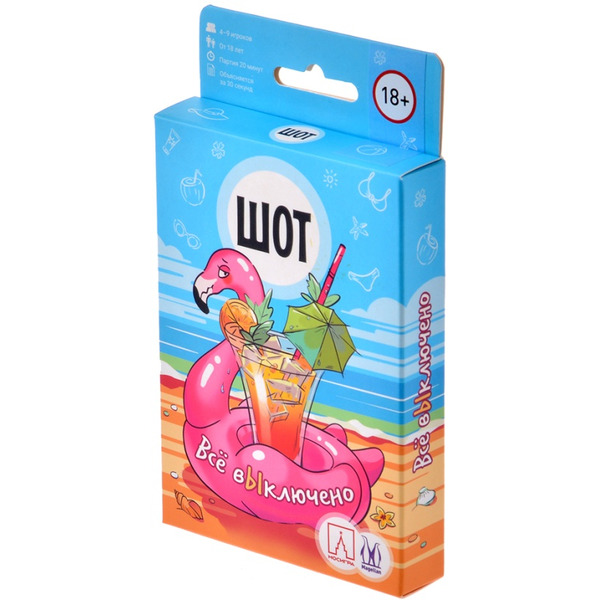 Настольная игра Магеллан Шот. Все выключено MAG119863