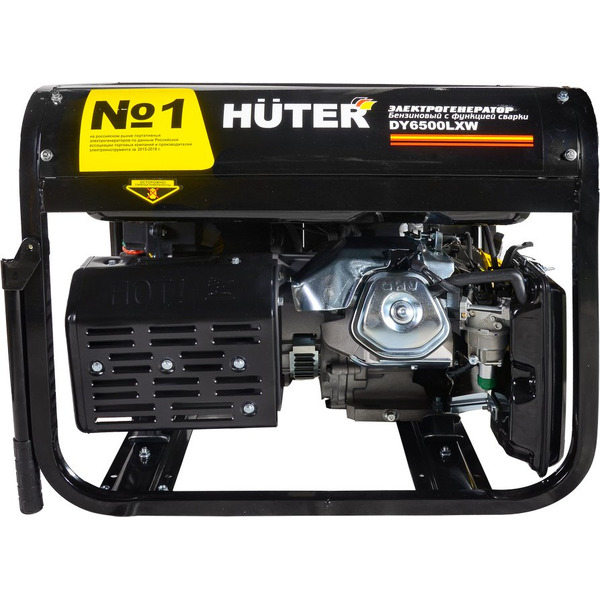 Генератор Huter DY6500LXW (64/1/18)