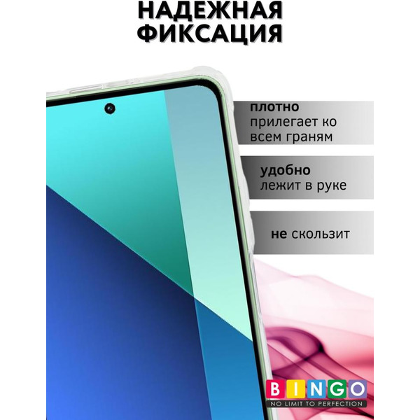 Чехол-книга Bingo Corner для XIAOMI Redmi Note 13 4G Черный