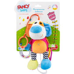 Мягкая игрушка-подвеска Fancy Baby Собачка FBS0\M