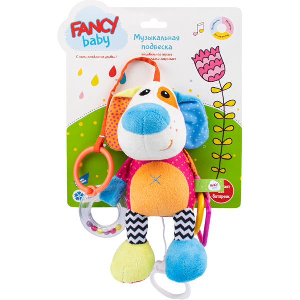 Мягкая игрушка-подвеска Fancy Baby Собачка FBS0\M