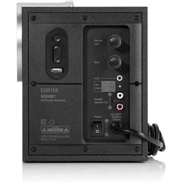 Аудиосистема EDIFIER M206BT black