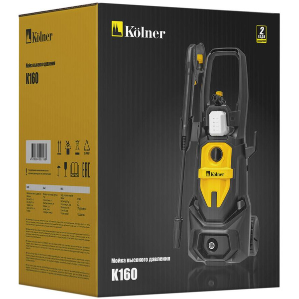 Мойка высокого давления Kolner K160