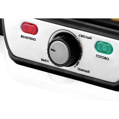 Контактный гриль Centek CT-1463