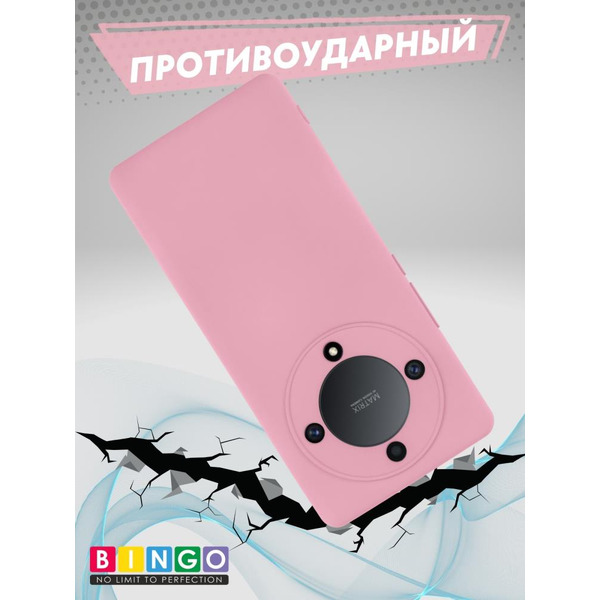 Бампер BINGO Liquid TPU для HONOR X9a Розовый