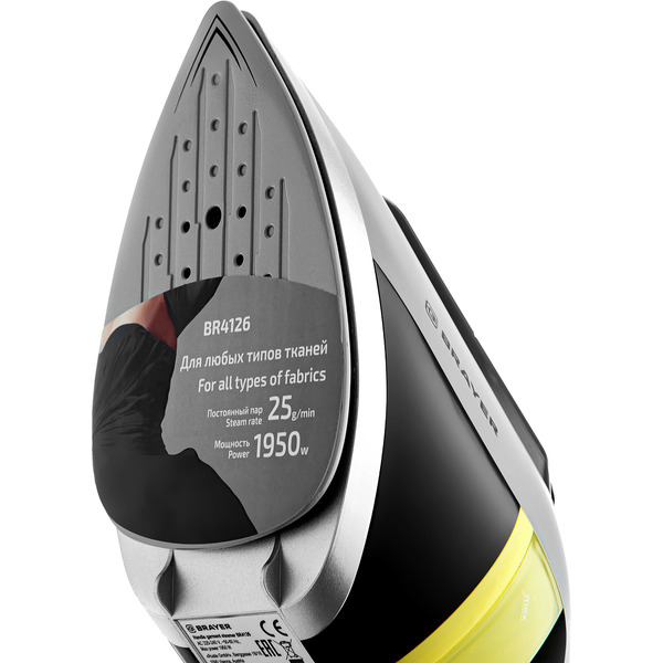 Отпариватель BRAYER BR4126