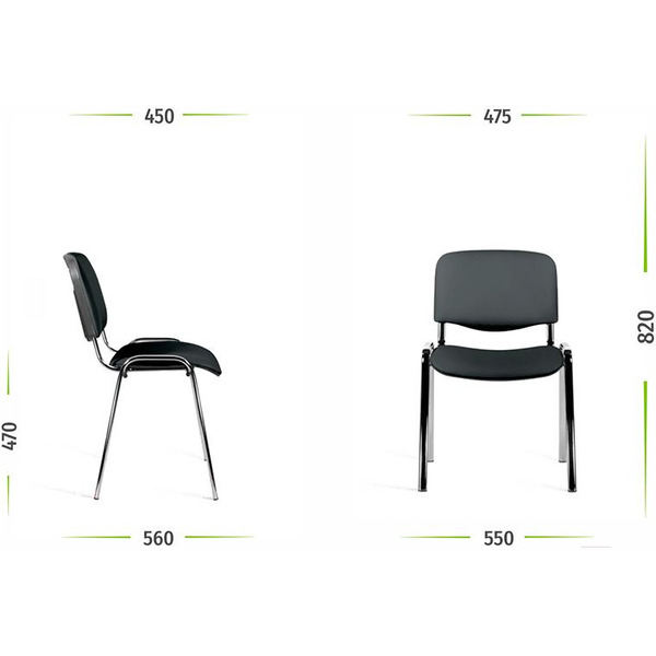 Офисный стул UTFC Изо BL С73 (серый)