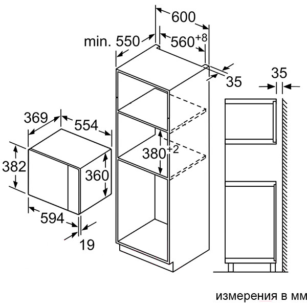 Встраиваемая микроволновая печь SIEMENS BE555LMS0