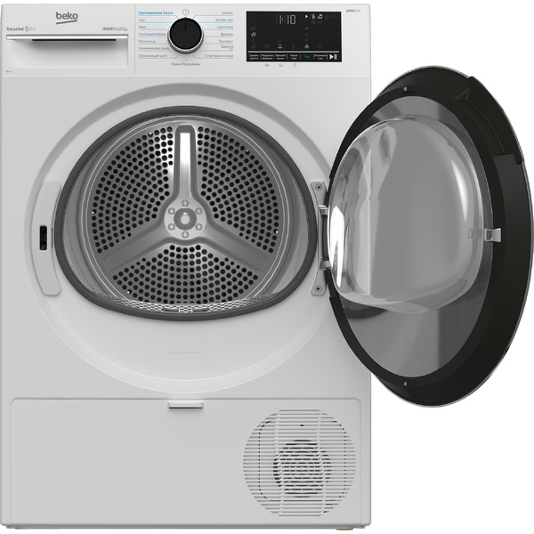 Сушильная машина Beko B5T69233-RUS