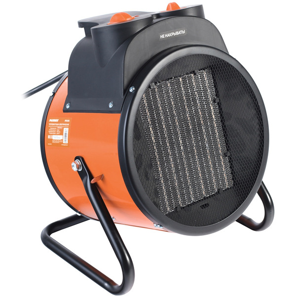 Тепловая пушка Patriot PTR 7S