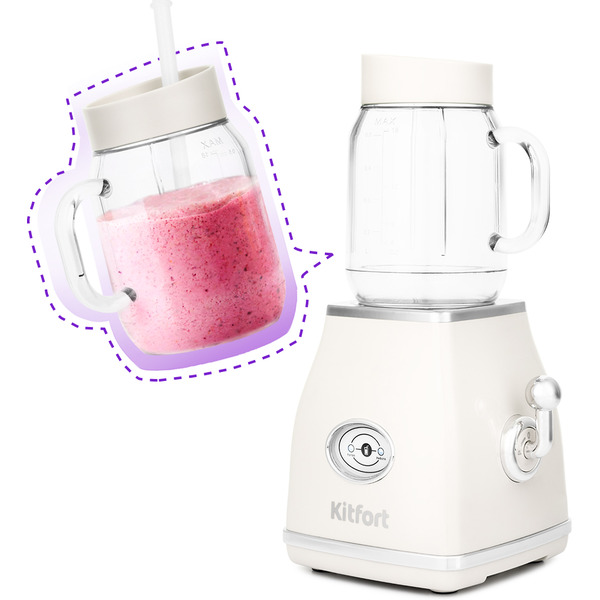 Блендер Kitfort KT-1376-1