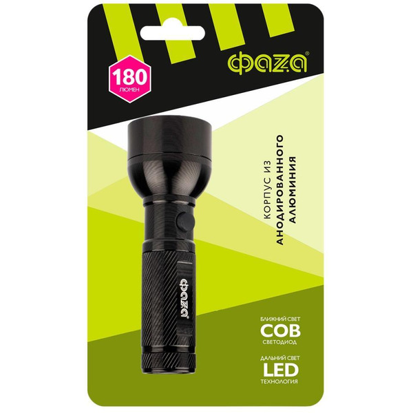Фонарь ФАZА AF6-L3W/L2W-bk (5044722)