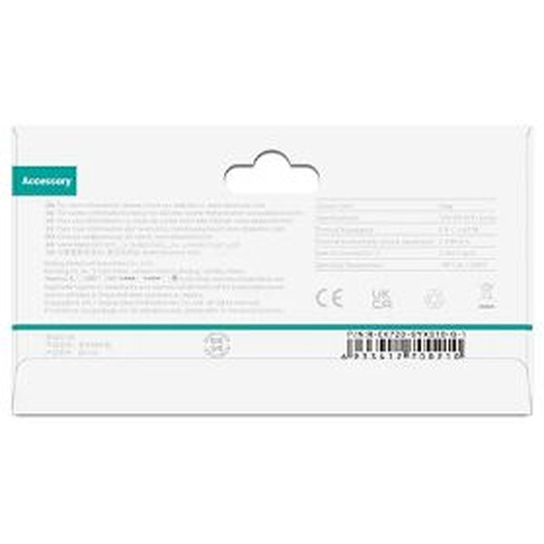 Термопрокладка DeepCool EK720-XS-1.5 (R-EK720-GYXS15-G-1)