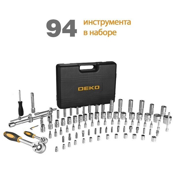 Набор инструментов для авто DEKO DKMT94 (065-0219), 94 предмета