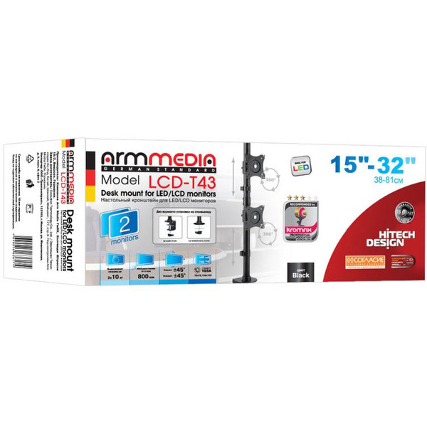 Кронштейн для монитора Arm Media LCD-T43