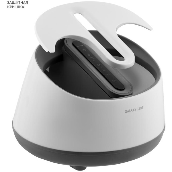 Ванночка массажная для ног Galaxy GL4904