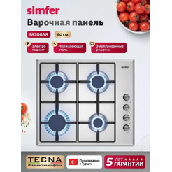 Варочная панель Simfer H60Q40B025