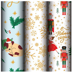 Бумага упаковочная ЗОЛОТАЯ СКАЗКА 592613 (набор 3 шт)