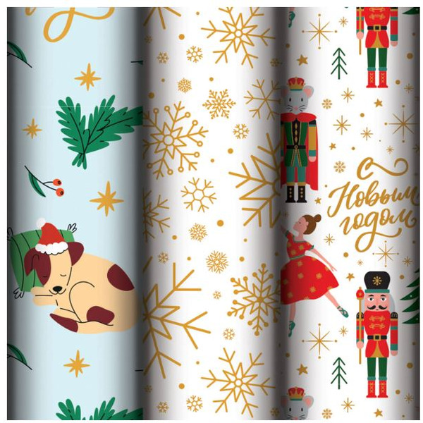 Бумага упаковочная ЗОЛОТАЯ СКАЗКА 592613 (набор 3 шт)