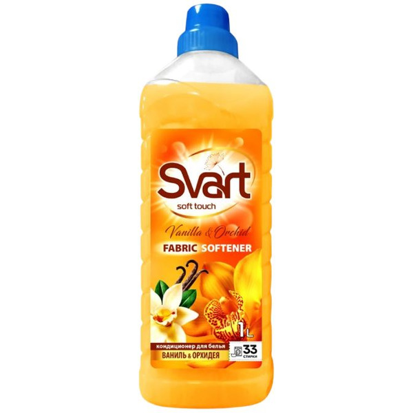Кондиционер для белья Svart Ваниль и орхидея 1л
