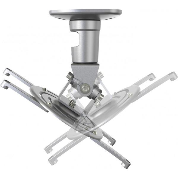 Кронштейн для проектора CACTUS CS-VM-PR01-AL