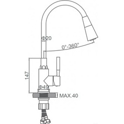 Смеситель Ledeme L74199-2
