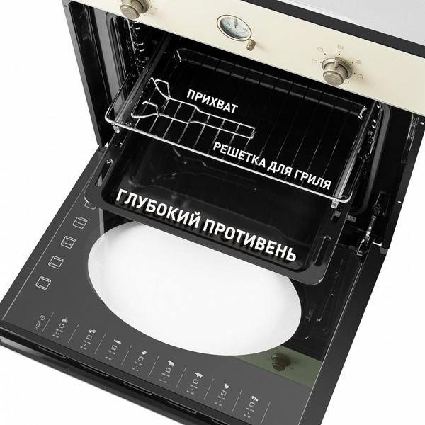 Духовой шкаф MAUNFELD EOEFG.566RIB.RT