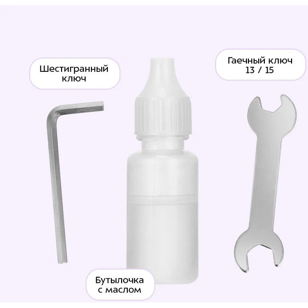 Степпер Kitfort КТ-9814