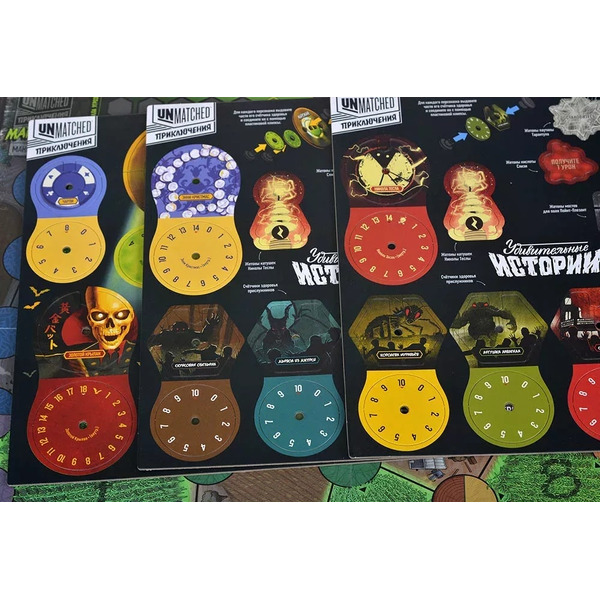 Настольная игра GaGa Unmatched. Приключения. Удивительные истории GG424