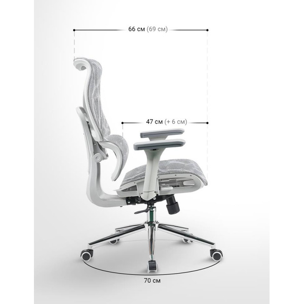 Офисное кресло MYROO Office HS-3853H-1-G Wizard Light Grey