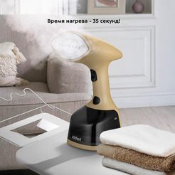 Ручной отпариватель Kitfort КТ-9231