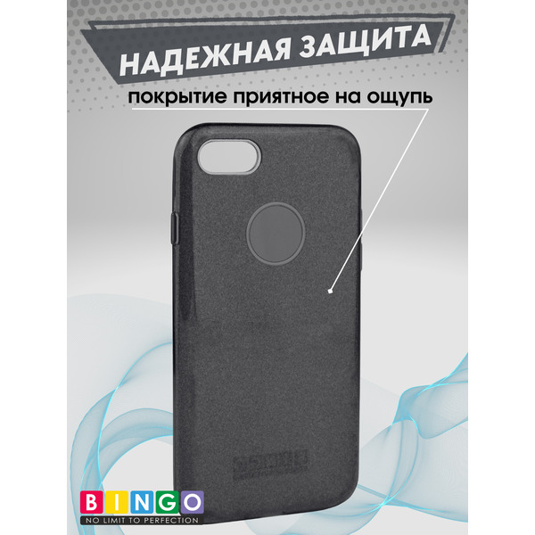 Чехол-накладка Bingo Shine для APPLE iPhone 7/8 Черный