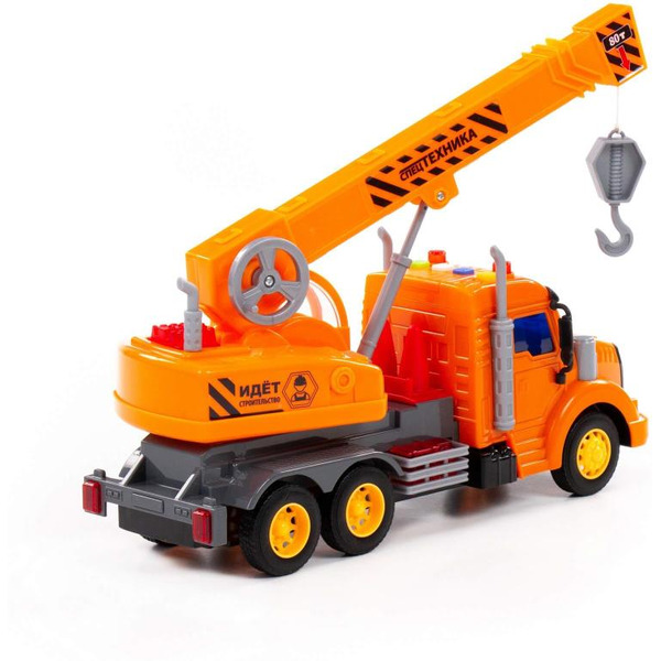 Автомобиль-кран Полесье инерционный Профи 86617