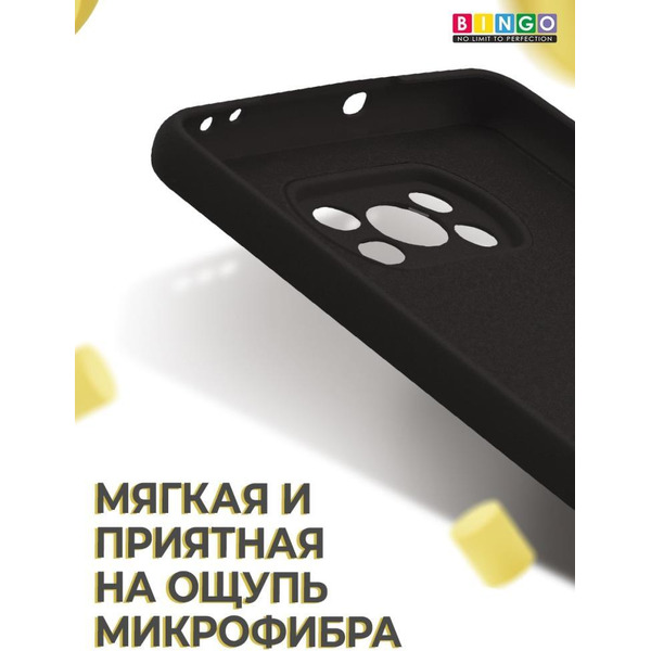 Бампер Bingo Liquid TPU для POCO X3/X3 Pro Черный