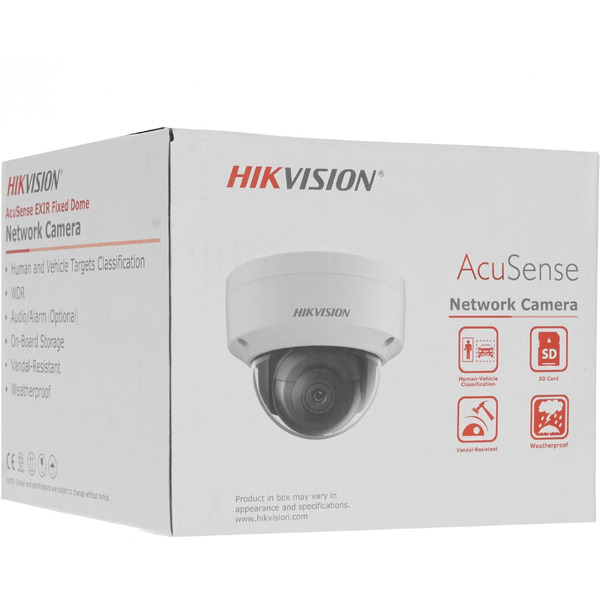 IP-камера Hikvision DS-2CD2123G2-IS (2.8 мм)(D)