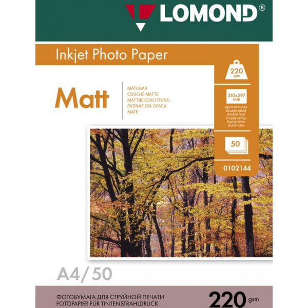 Фотобумага LOMOND 0102144