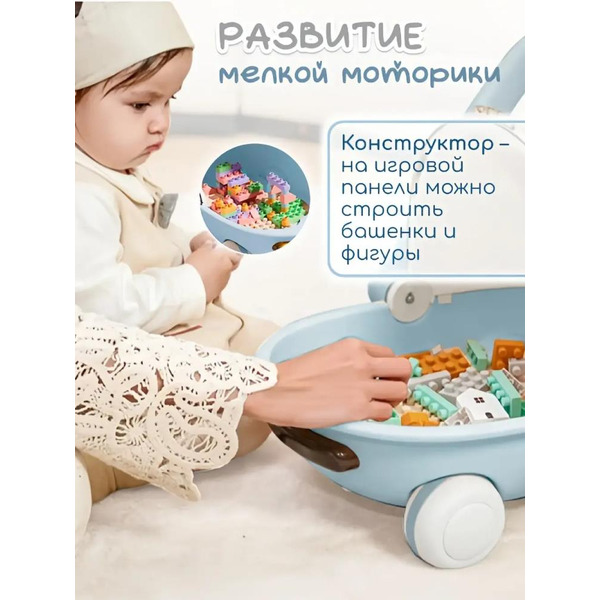 Детские ходунки BubaGo Tuko BG 185-3 (Голубой)